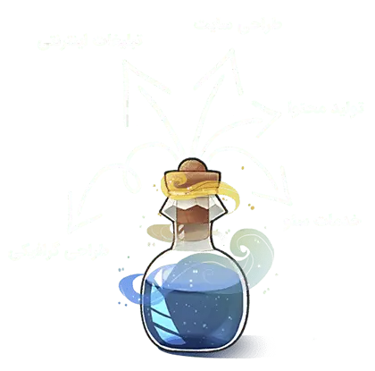 ایکس نوین | طراحی سایت در تهران - سئو سایت - تبلیغات اینترنتی - تولید محتوا - توسعه و پشتیبانی فنی - طراحی گرافیکی